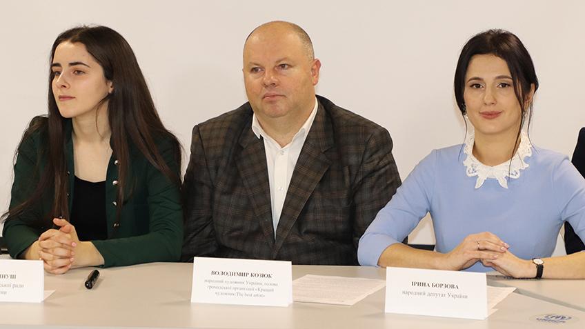Презентація відкритого регіонального конкурсу «Обличчя Вінниччини»