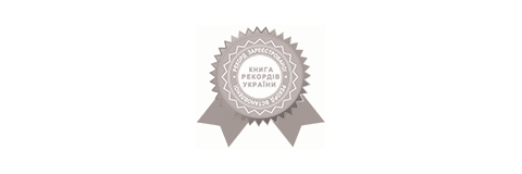 Книга рекордів України