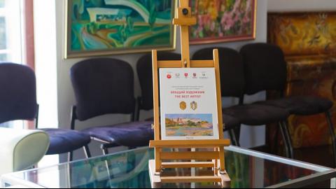 Виставка художніх творів ІІ Міжнародного мистецького пленеру «Кращий художник / The best artist»