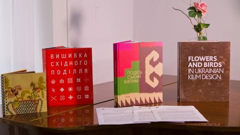 Виставка килимарства «Подільський Килим» 2019 #798223682