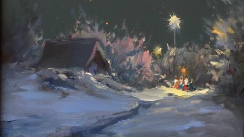 Богдан Кузів  2019 #1217786276
