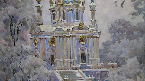 Генрі Ягодкін 2019 #2034569765
