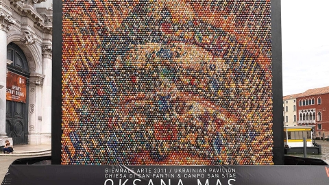 Оксана Мась 2021 #1658812387