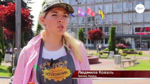 Embedded thumbnail for Обмін досвідом. Відеозвіт