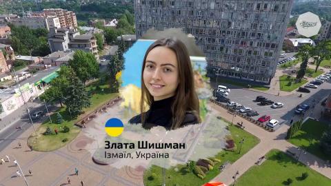Embedded thumbnail for Мистецтво змінює світ