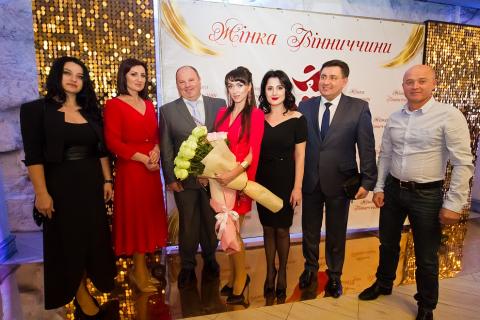 Жінка Вінниччини-2019 2019 #1292966141