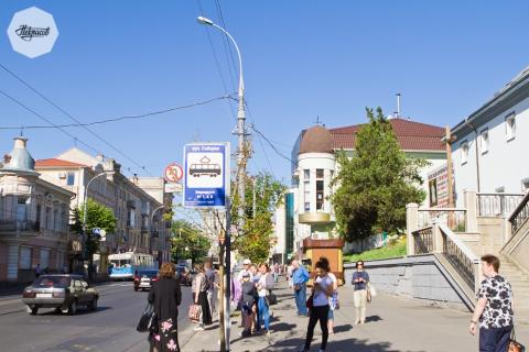 День другий. Перші начерки 2018 #1051639266