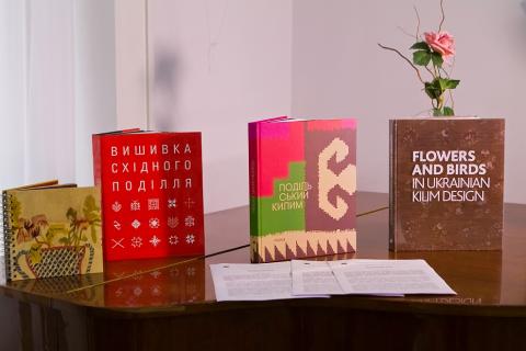 Виставка килимарства «Подільський Килим» 2019 #798223682