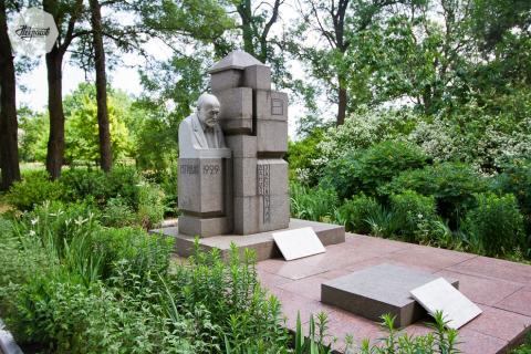 День шостий. Екскурс в історію 2018 #743776939