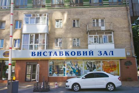 III Международный художественный пленэр «Кращий художник / The best artist 2019» стартовал 2019 #1156281181