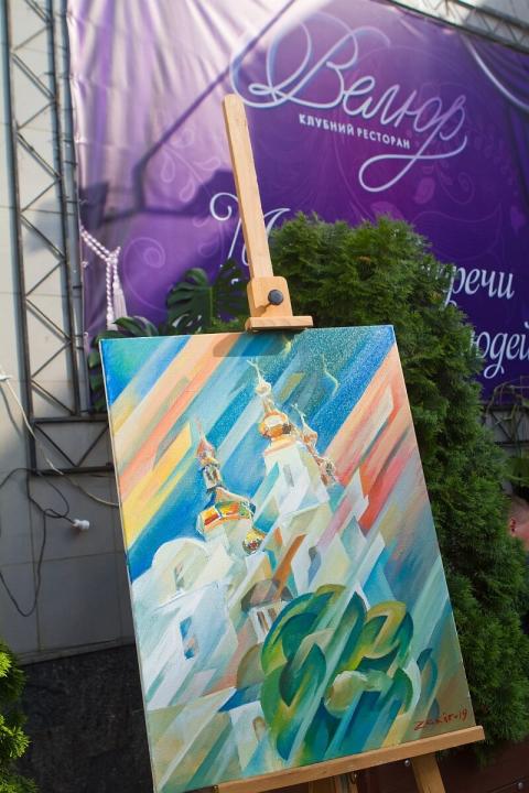 Завершення пленеру «Кращий художник/The best artist – 2019» 2019 #107141154