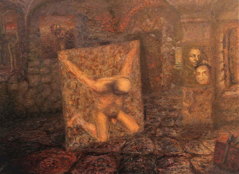 Арнольд Ананіч 2021 Death Of Contemporary Art