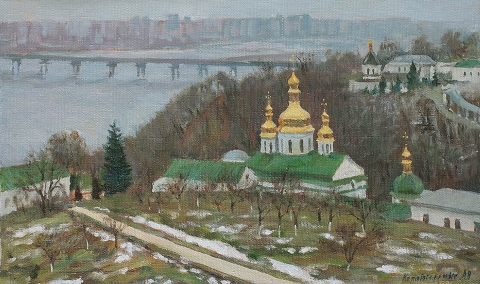 Артем Копайгоренко 2020 #2117376012