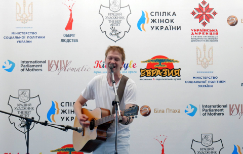 Лауреати відзнаки «За відповідальне батьківство» 2021 #1247224714