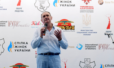 Лауреати відзнаки «За відповідальне батьківство» 2021 #748385706