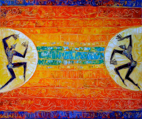 Катерина Савтченко 2021 Vibrations of Love