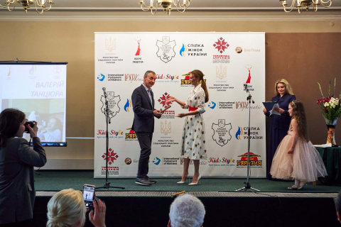 Лауреати відзнаки «За відповідальне батьківство» 2021 #1840049744