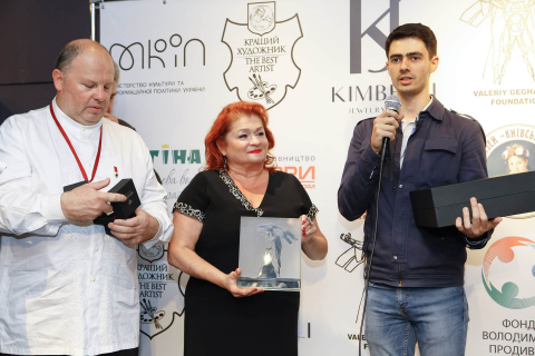 Кращі в сучасному мистецтві 2021 #950699007