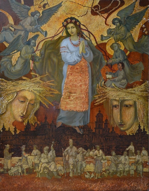 Валерій Козуб 2021 #1673905346