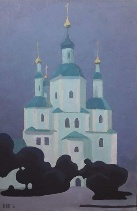 Василь Коваль 2019 #2090477650