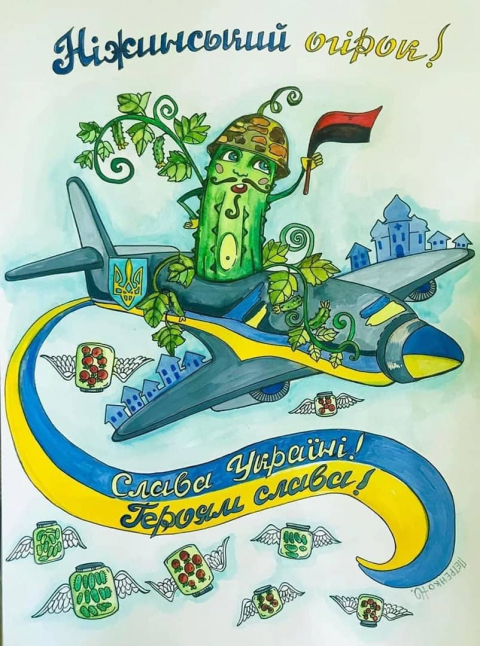 Юлія Петренко 2022 #4733578