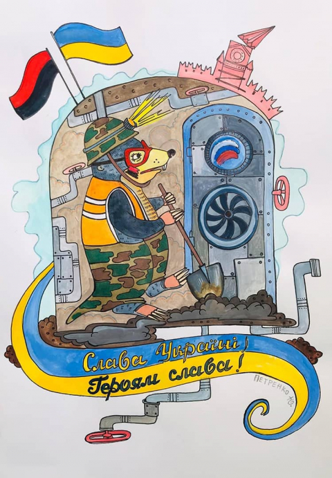 Юлія Петренко 2022 #504505650