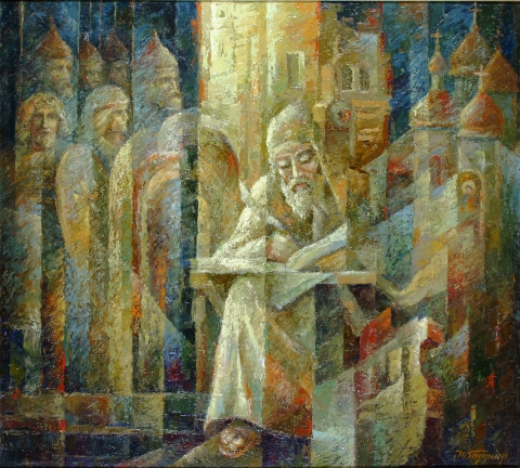 Юрій Боднар 2020 #1779382395