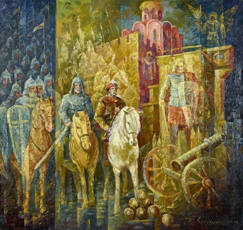 Юрій Боднар 2020 #614330887