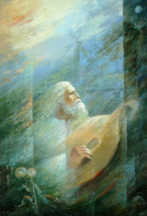 Юрій Боднар 2020 #407822347