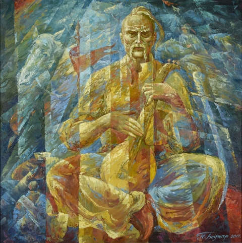 Юрій Боднар 2020 #381593811