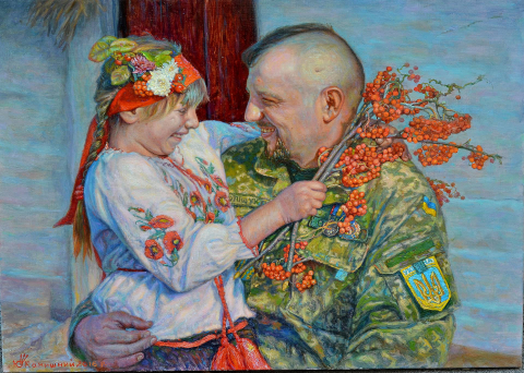 Юрій Камишний 2022 #445347879