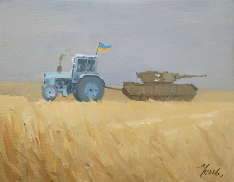 Чжан Чень 2022 #2091094363
